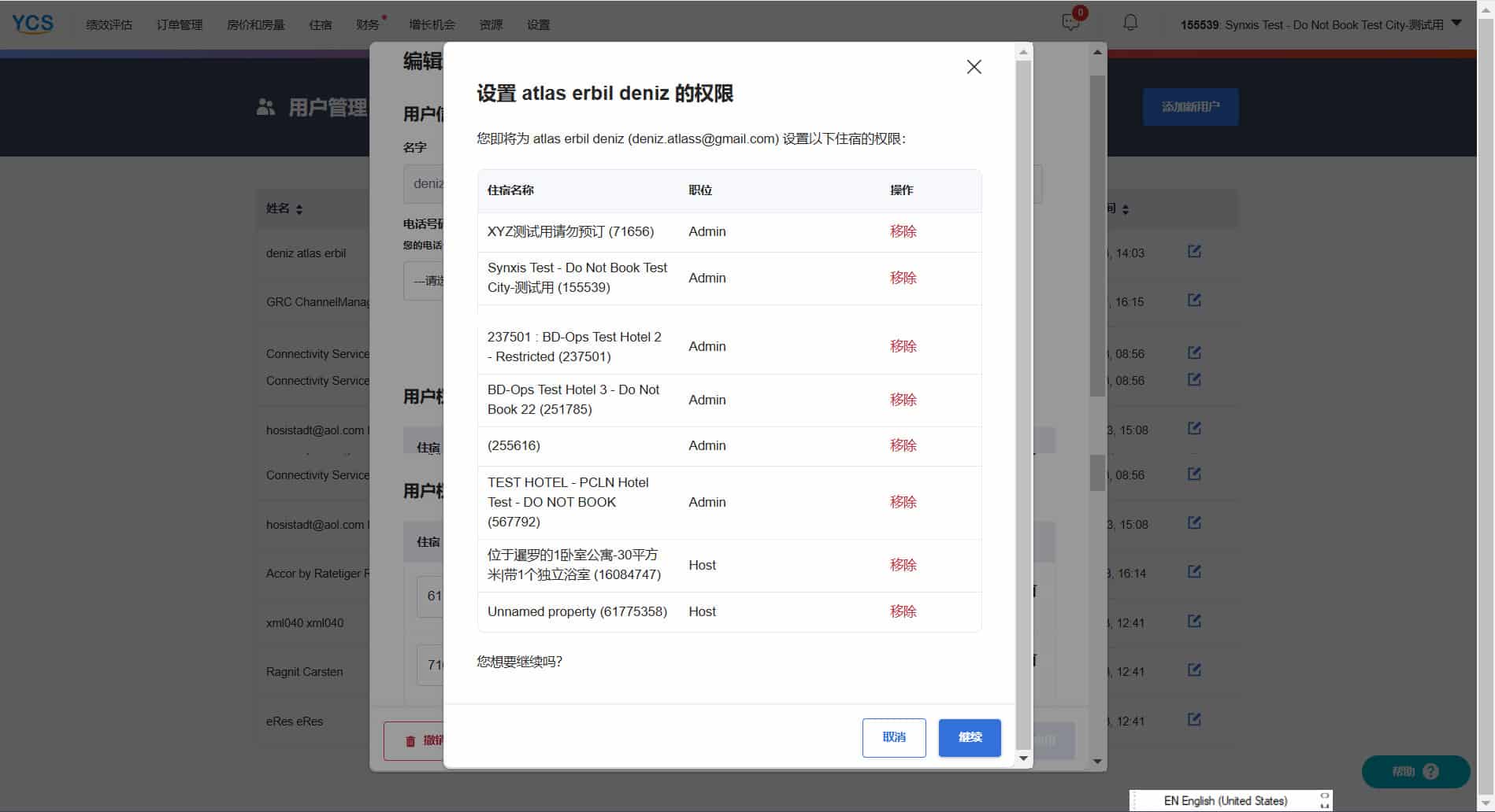 Users-settings4