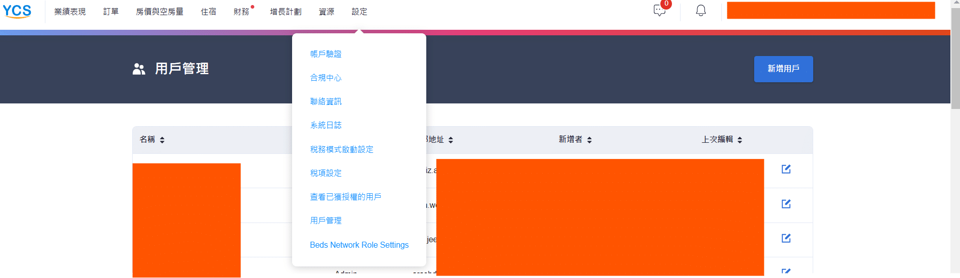 Users-settings5